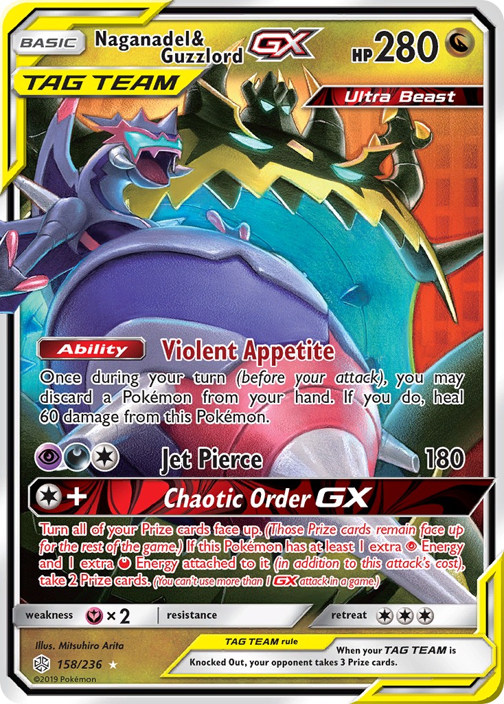 2019 Pokémon Cosmic Eclipse 2019 Pokémon Cosmic Eclipse #158 trading card