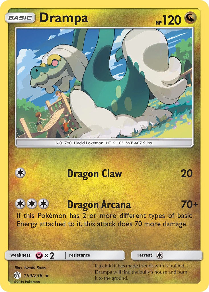 Drampa - Image 1