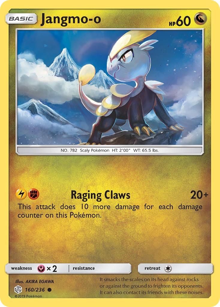 Jangmo-o - Image 1