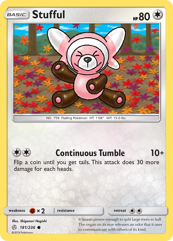 Stufful - Image 1