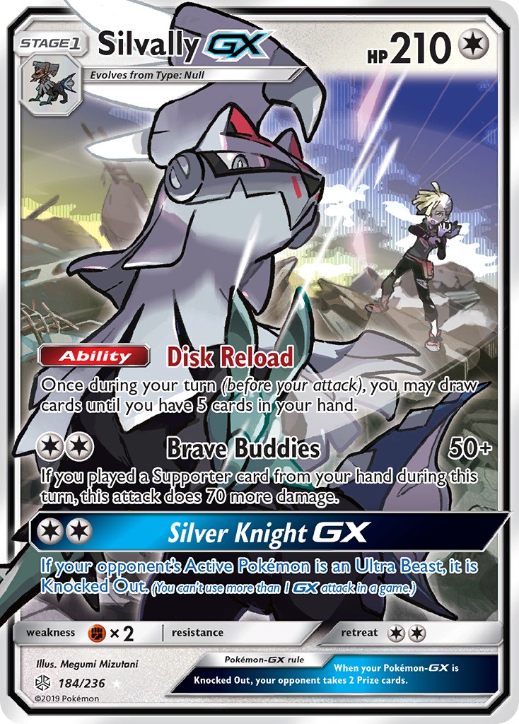 2019 Pokémon Cosmic Eclipse 2019 Pokémon Cosmic Eclipse #184 trading card