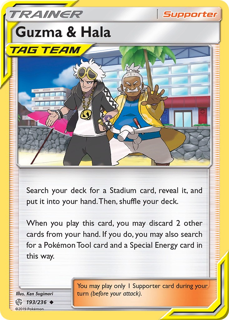 Guzma & Hala - Image 1