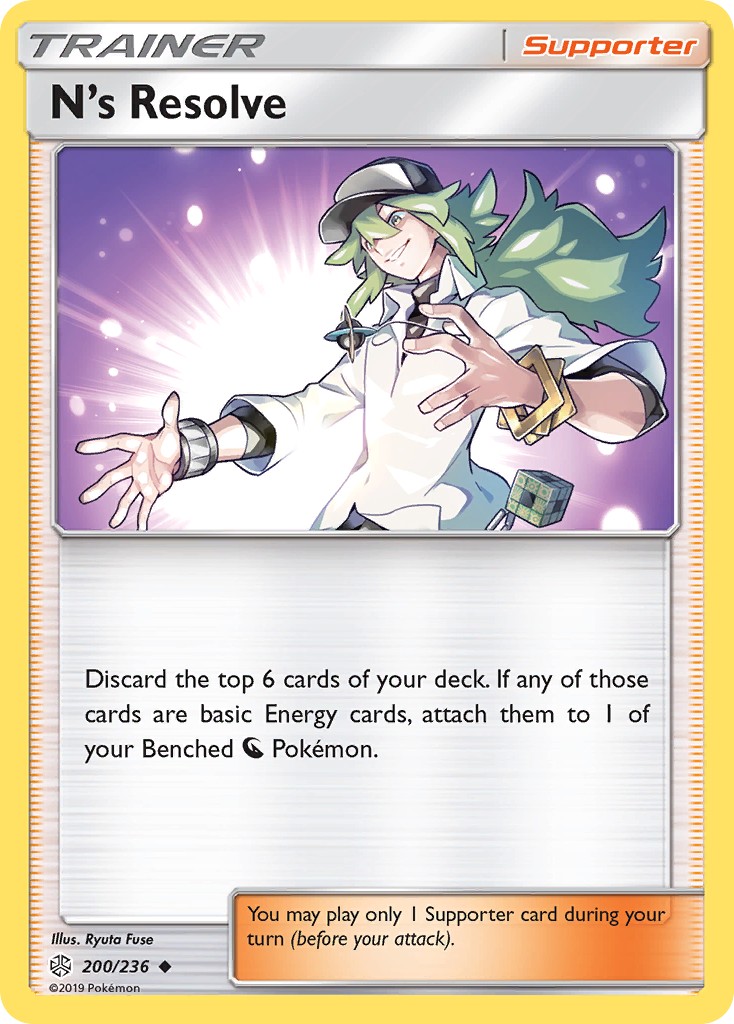 N's Resolve - Image 1