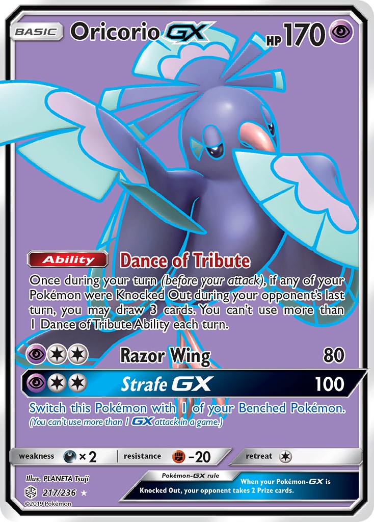 2019 Pokémon Cosmic Eclipse 2019 Pokémon Cosmic Eclipse #217 trading card