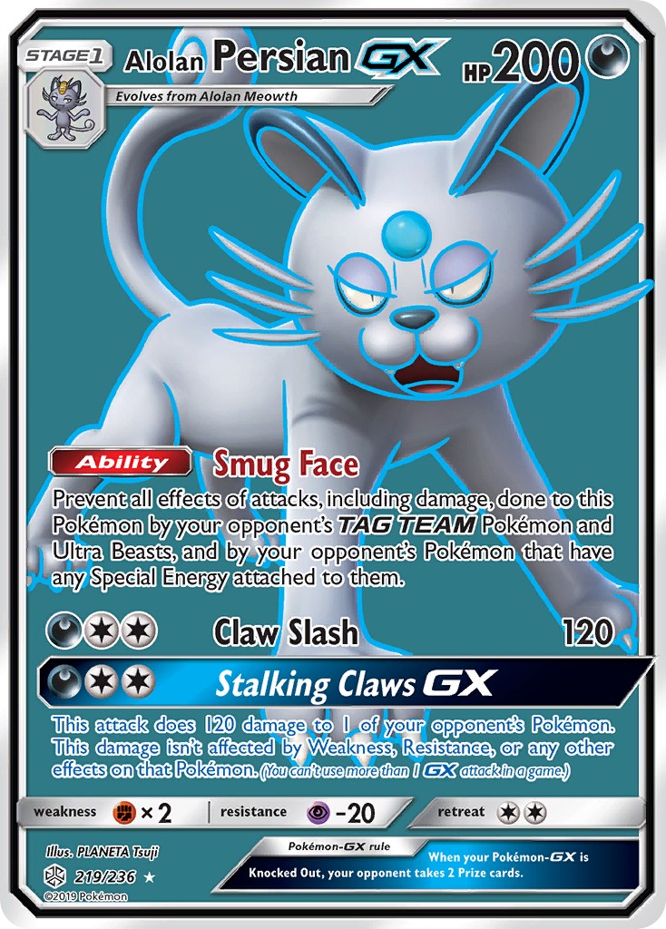 2019 Pokémon Cosmic Eclipse 2019 Pokémon Cosmic Eclipse #219 trading card