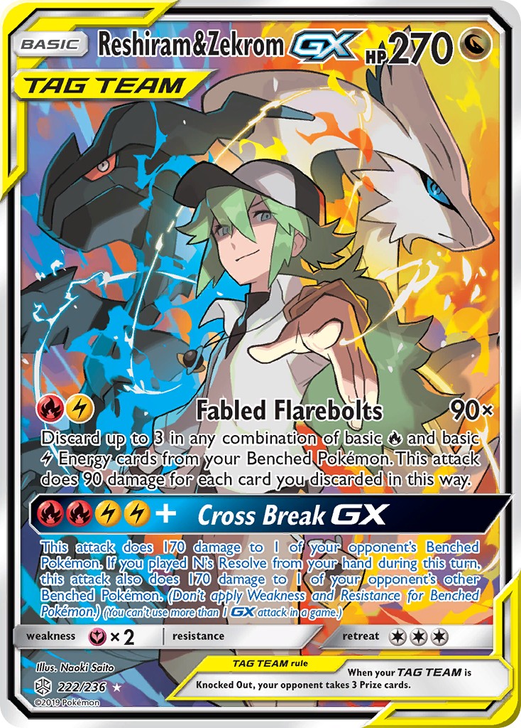 Reshiram & Zekrom-GX - Image 1