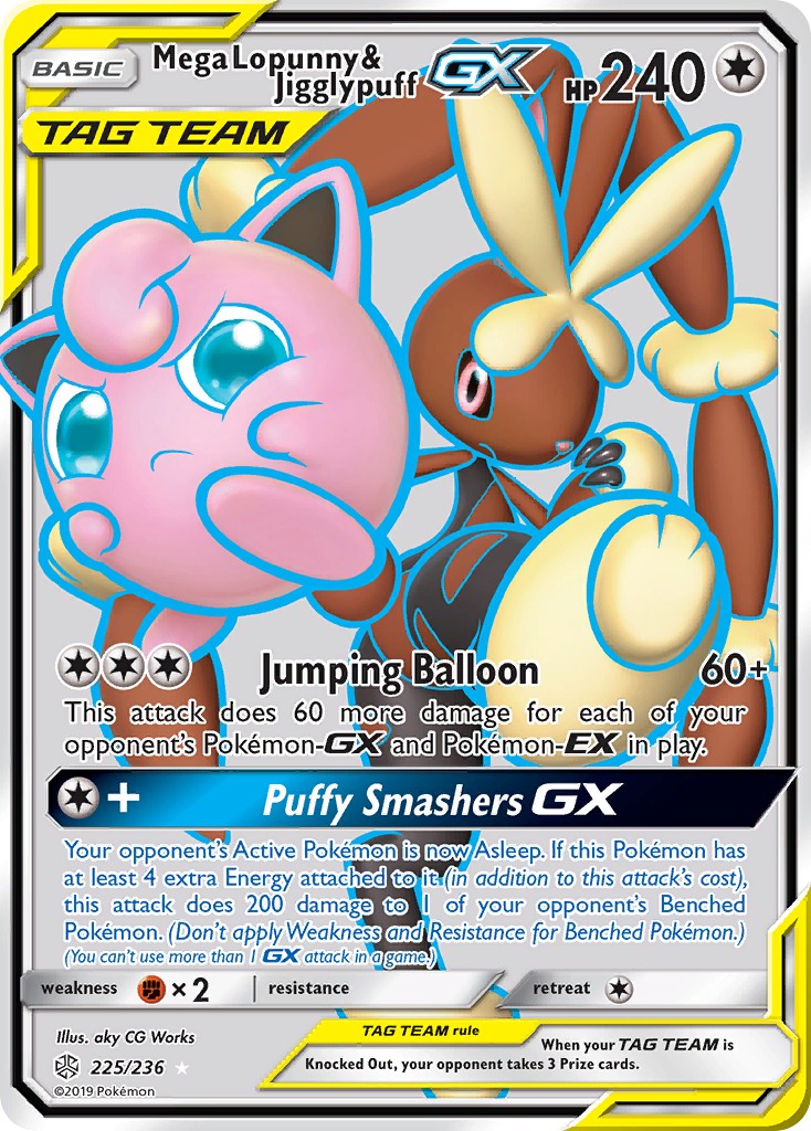 2019 Pokémon Cosmic Eclipse 2019 Pokémon Cosmic Eclipse #225 trading card
