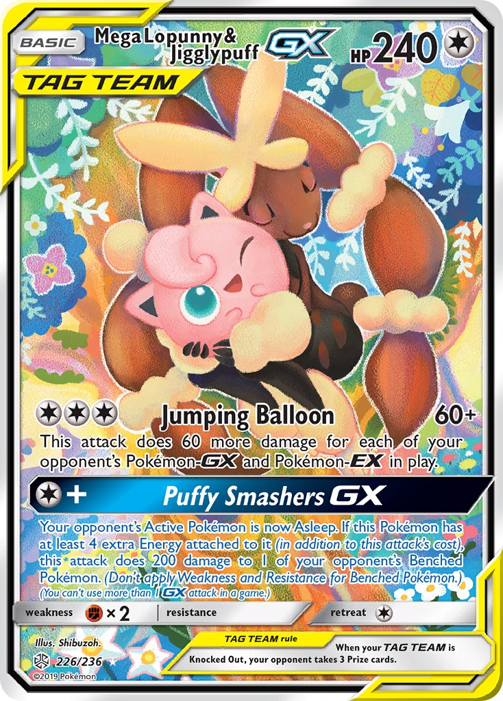 2019 Pokémon Cosmic Eclipse 2019 Pokémon Cosmic Eclipse #226 trading card