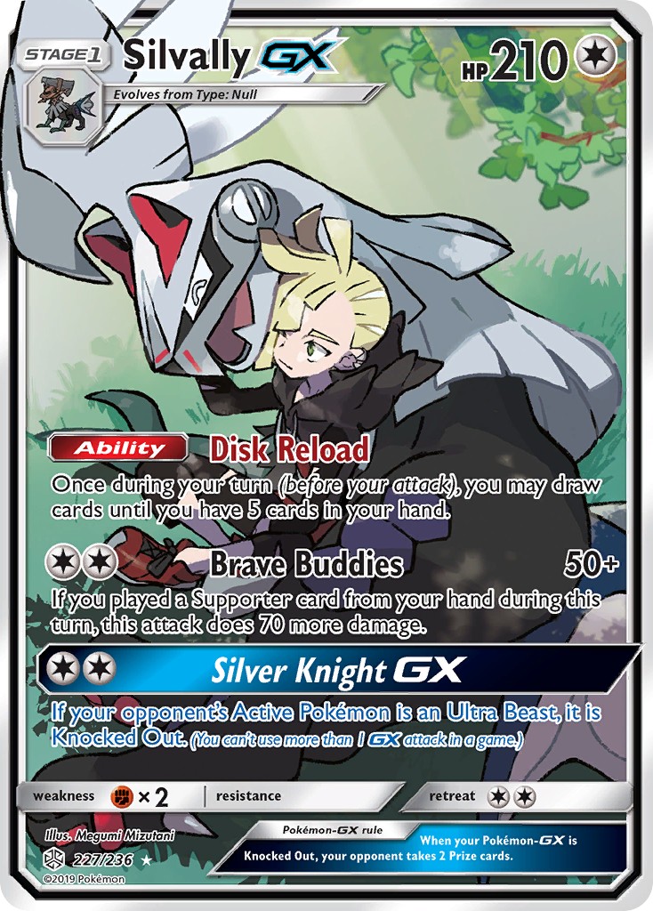 2019 Pokémon Cosmic Eclipse 2019 Pokémon Cosmic Eclipse #227 trading card