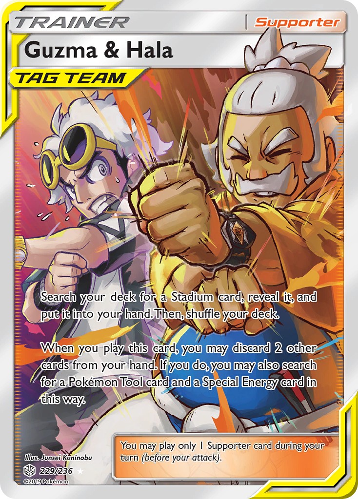 Guzma & Hala - Image 1