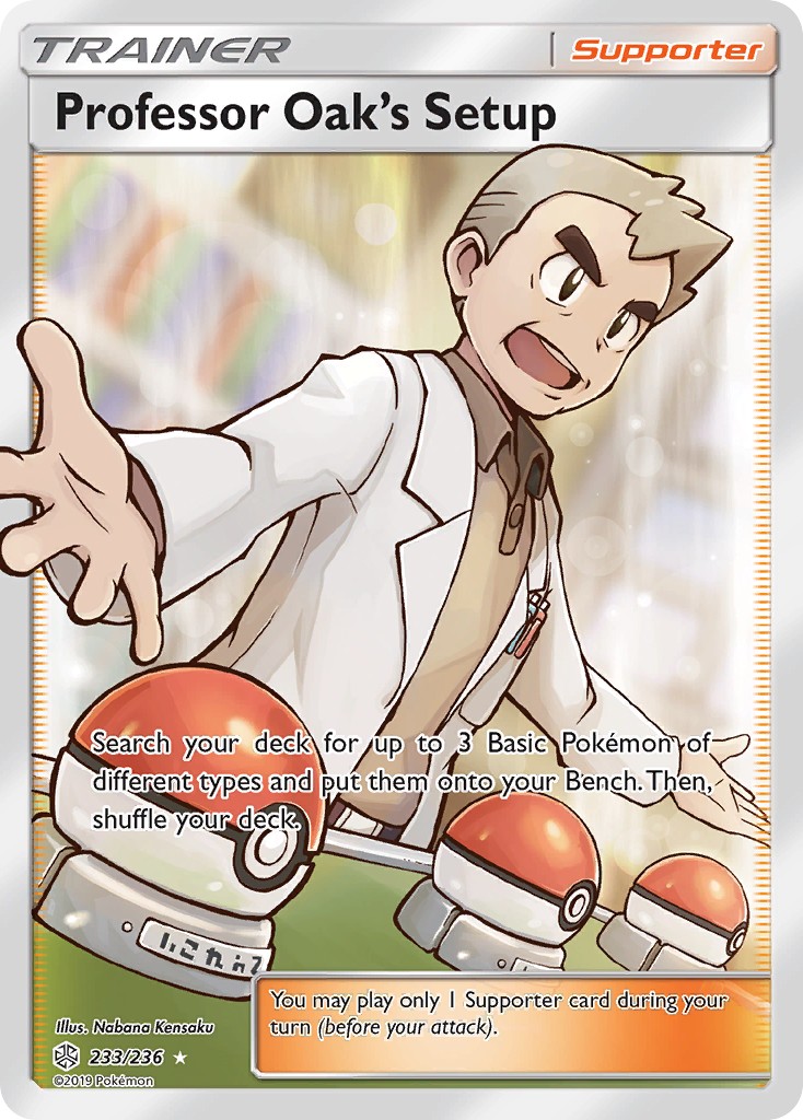 Professor Oak's Setup - Image 1