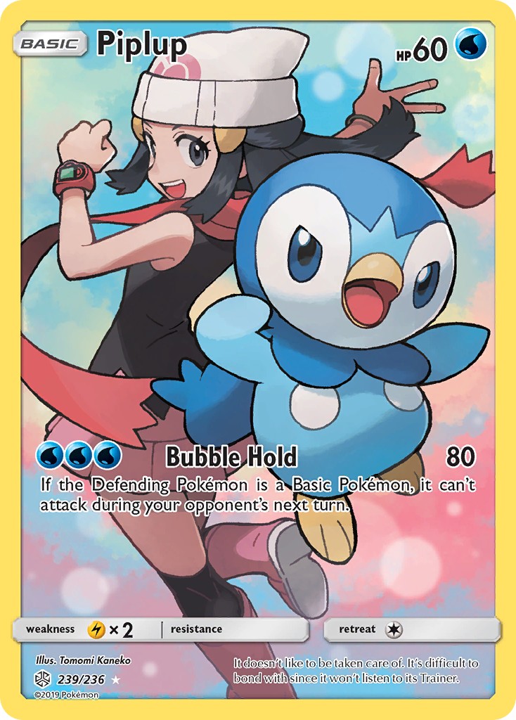 Piplup - Image 1