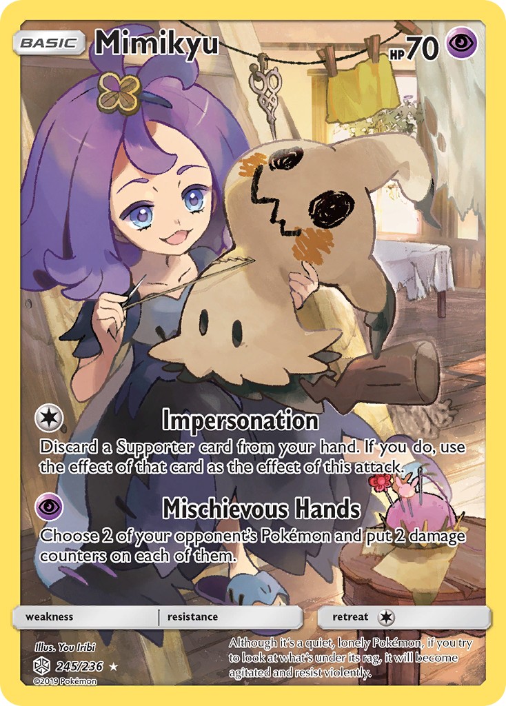 2019 Pokémon Cosmic Eclipse 2019 Pokémon Cosmic Eclipse #245 trading card