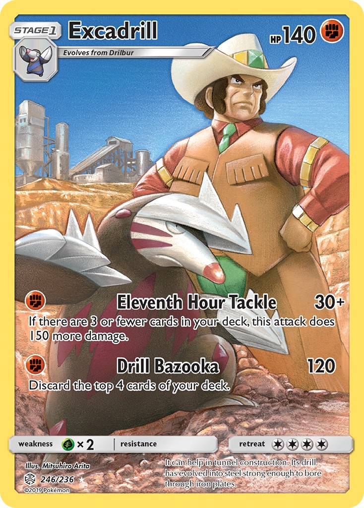 2019 Pokémon Cosmic Eclipse 2019 Pokémon Cosmic Eclipse #246 trading card