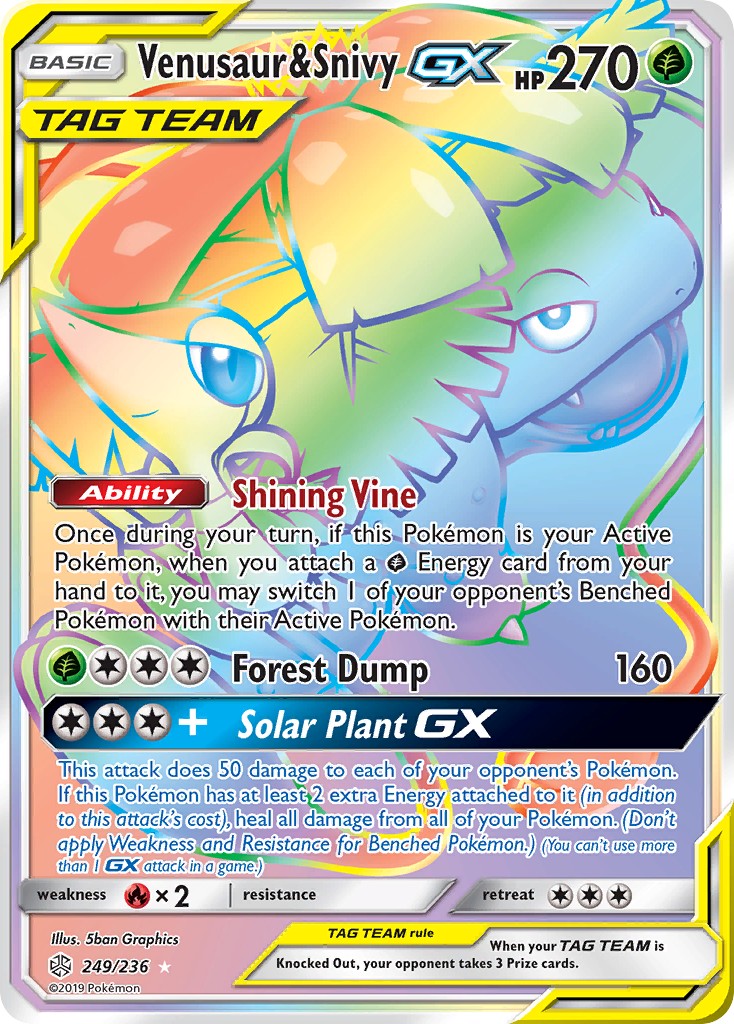 2019 Pokémon Cosmic Eclipse 2019 Pokémon Cosmic Eclipse #249 trading card