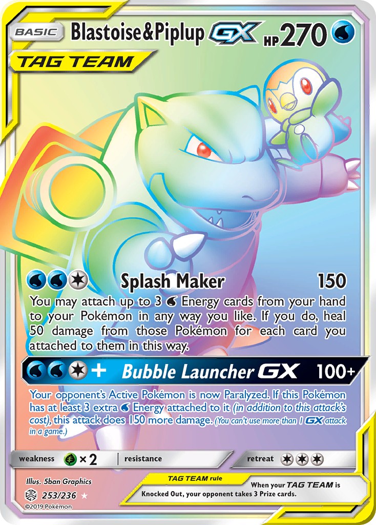 Blastoise & Piplup-GX - Image 1