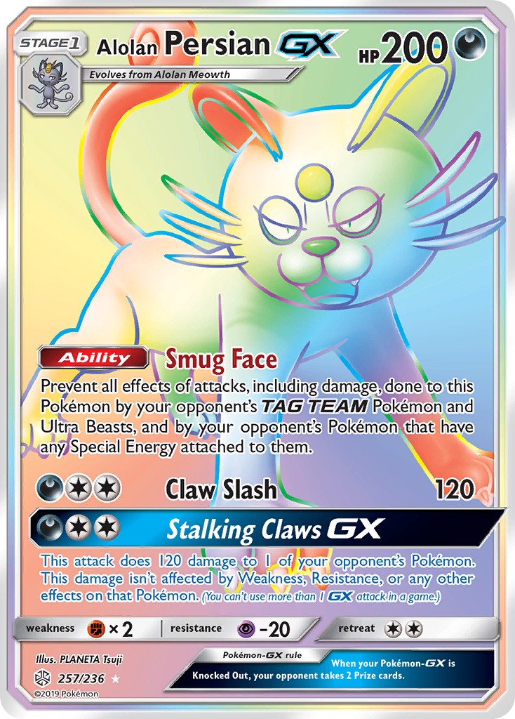 2019 Pokémon Cosmic Eclipse 2019 Pokémon Cosmic Eclipse #257 trading card