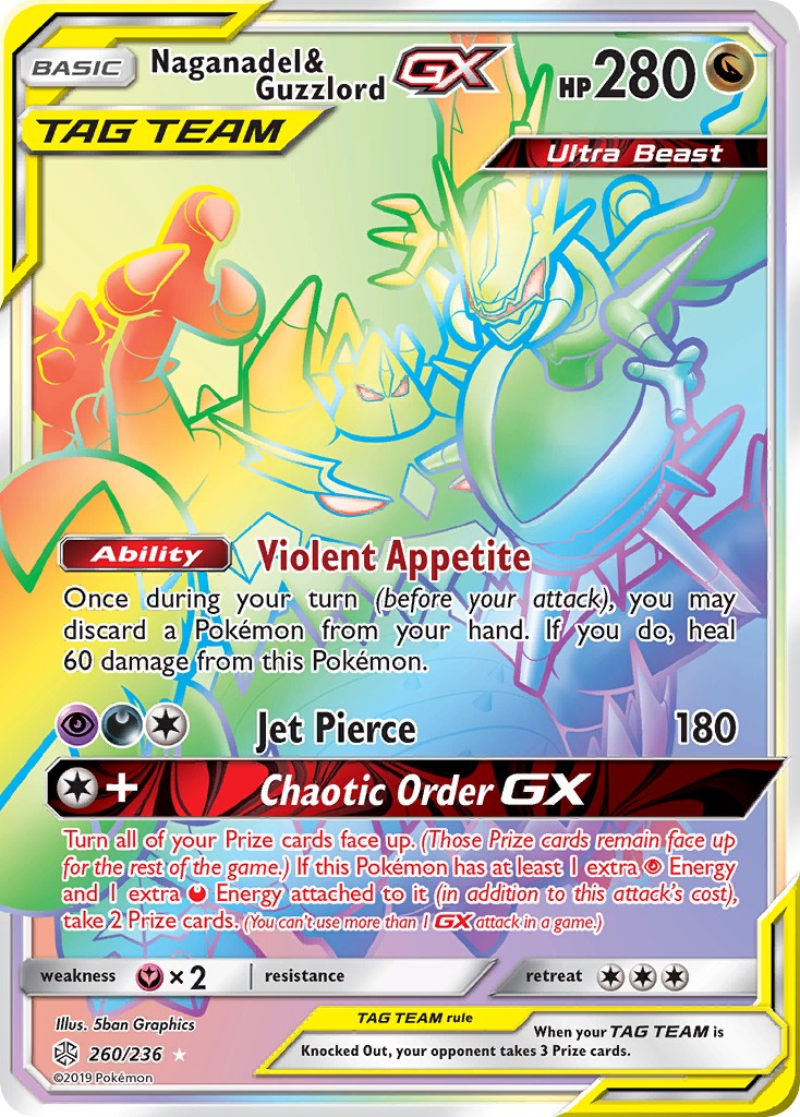 2019 Pokémon Cosmic Eclipse 2019 Pokémon Cosmic Eclipse #260 trading card