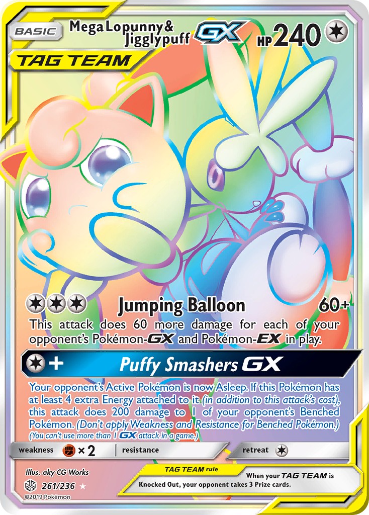 Mega Lopunny & Jigglypuff-GX - Image 1
