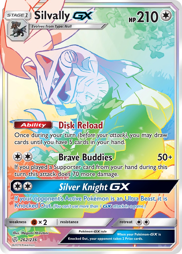 Silvally-GX - Image 1