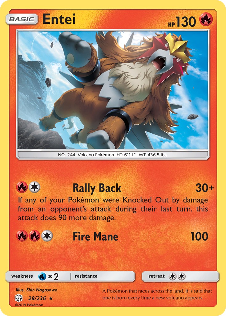 Entei - Image 1