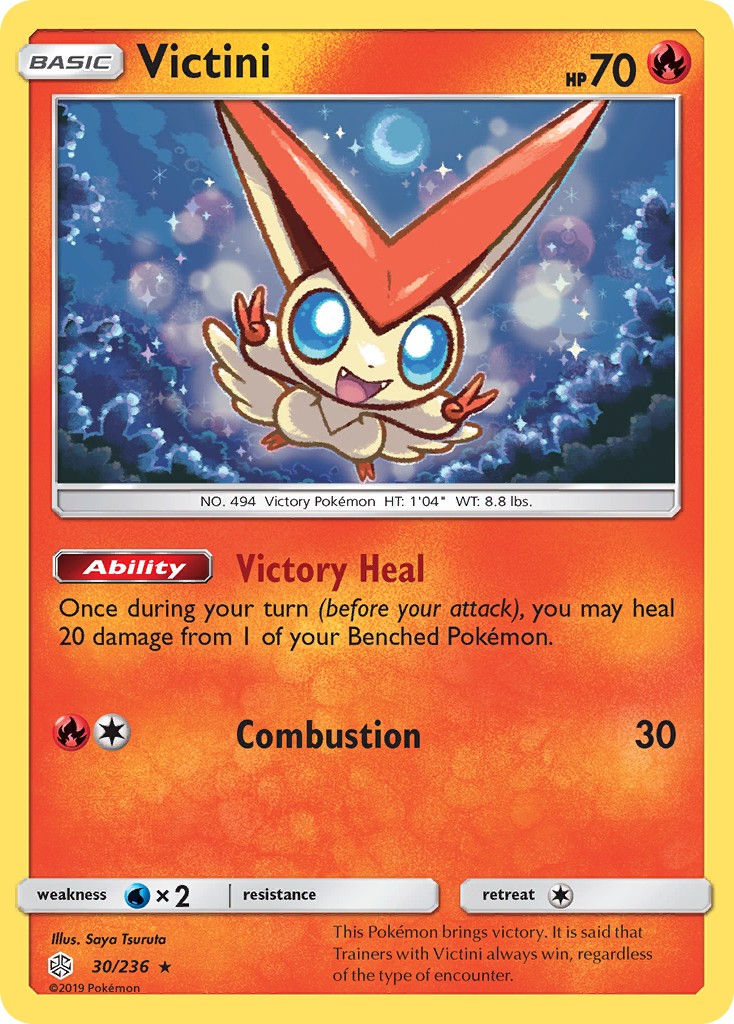 Victini - Image 1