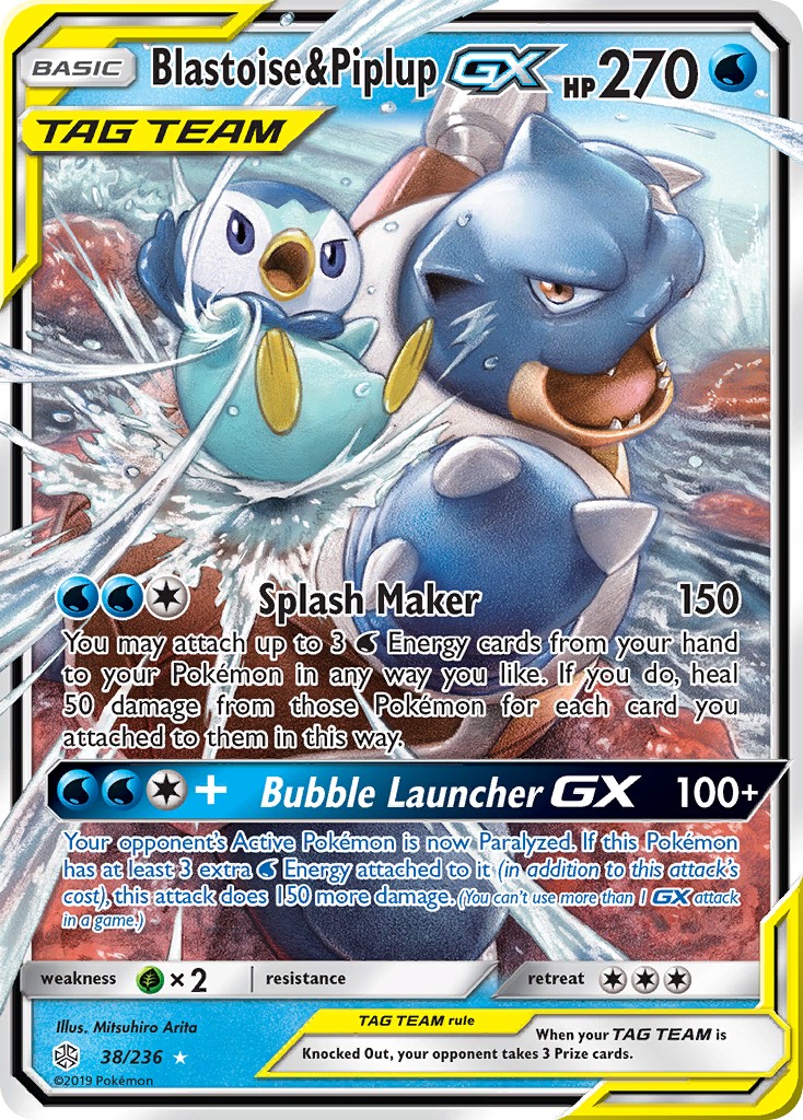 2019 Pokémon Cosmic Eclipse 2019 Pokémon Cosmic Eclipse #38 trading card
