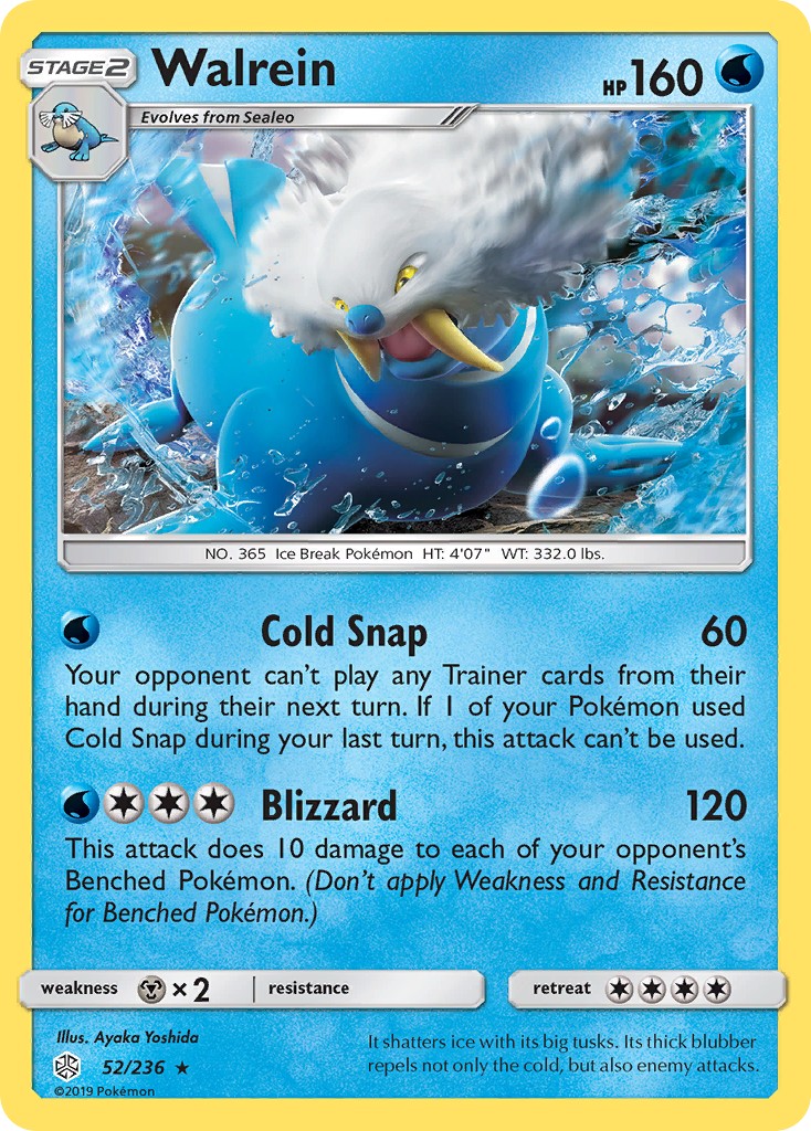 2019 Pokémon Cosmic Eclipse 2019 Pokémon Cosmic Eclipse #52 trading card