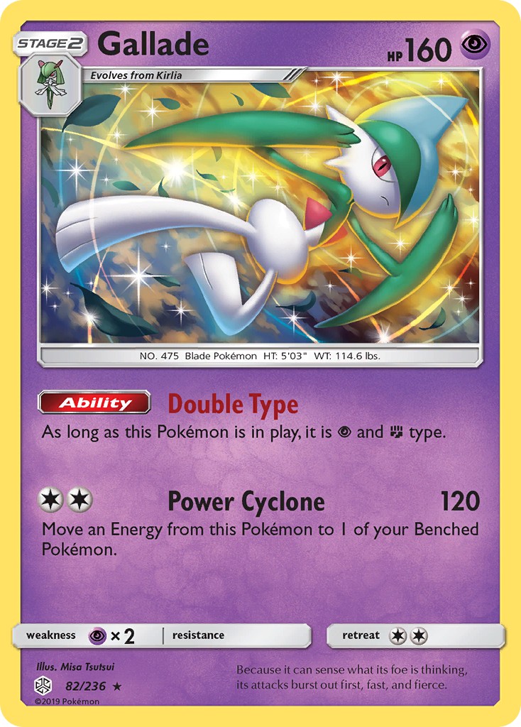 Gallade - Image 1