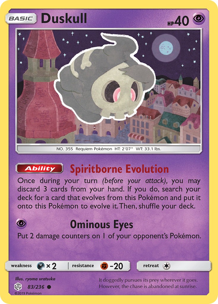 Duskull - Image 1
