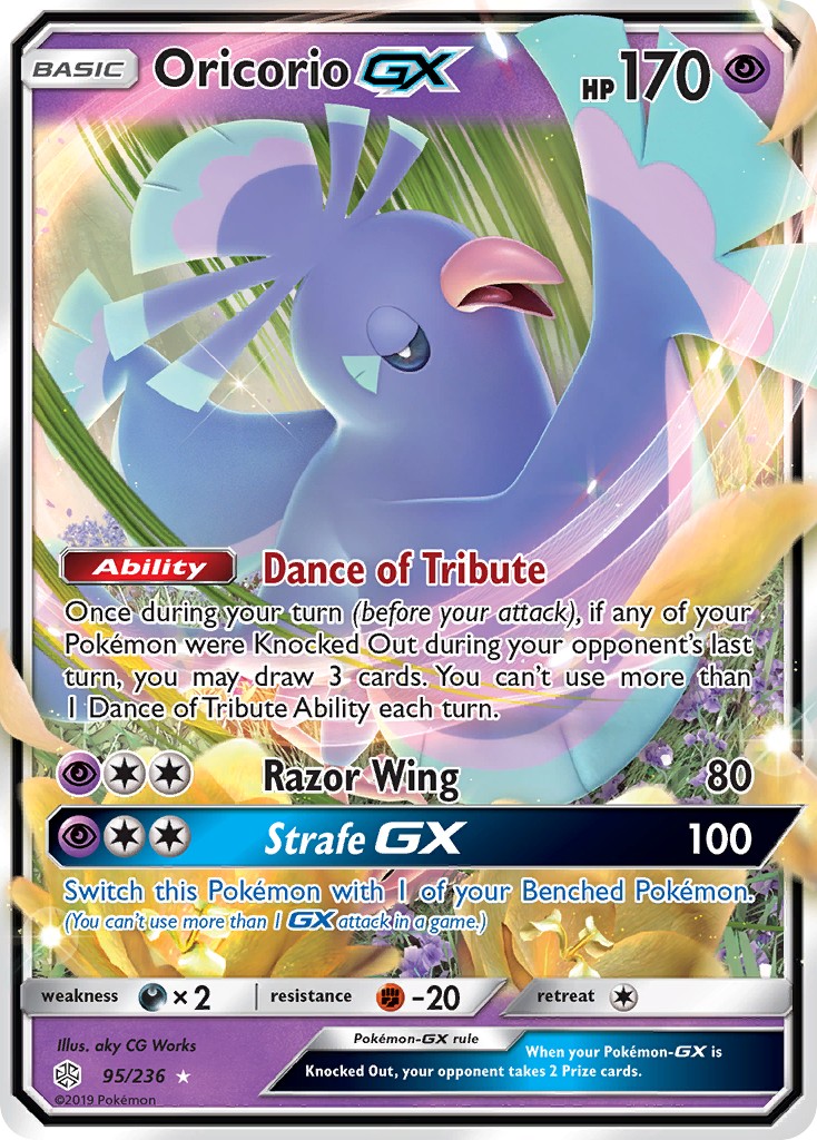 2019 Pokémon Cosmic Eclipse 2019 Pokémon Cosmic Eclipse #95 trading card