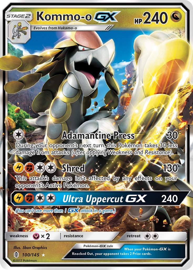 Kommo-o-GX - Image 1