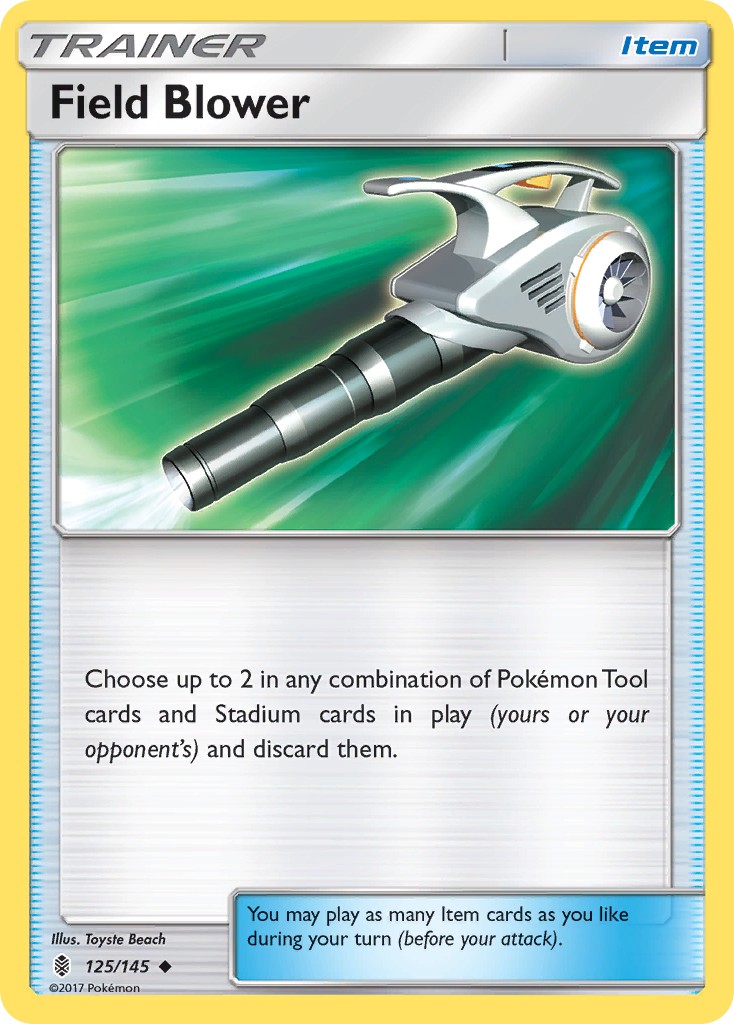 Field Blower - Image 1