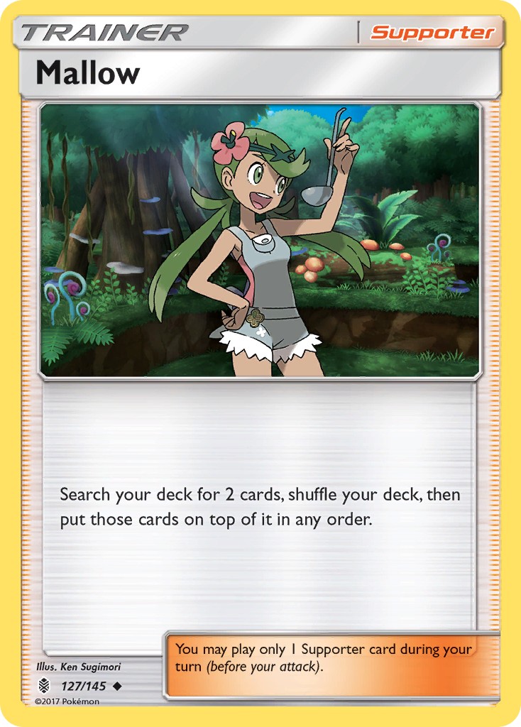 Mallow - Image 1