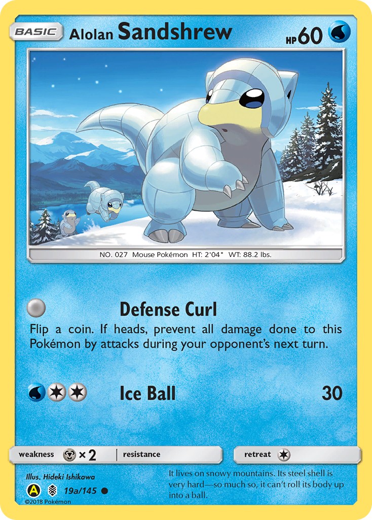 2017 Pokémon Guardians Rising 2017 Pokémon Guardians Rising #19a trading card