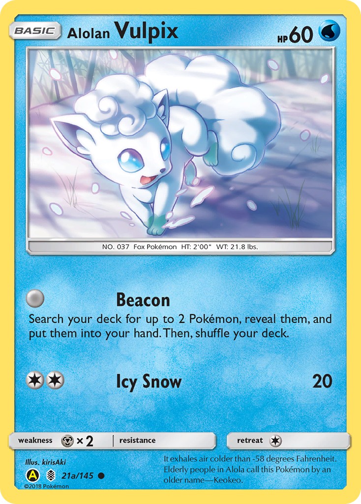 2017 Pokémon Guardians Rising 2017 Pokémon Guardians Rising #21a trading card