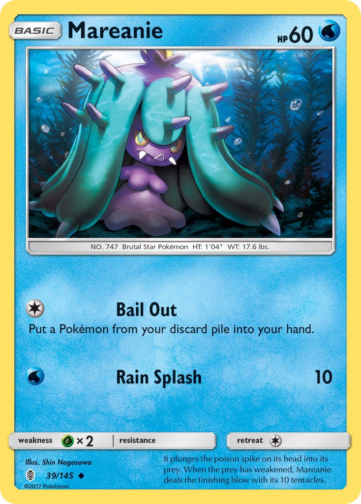 Mareanie - Image 1