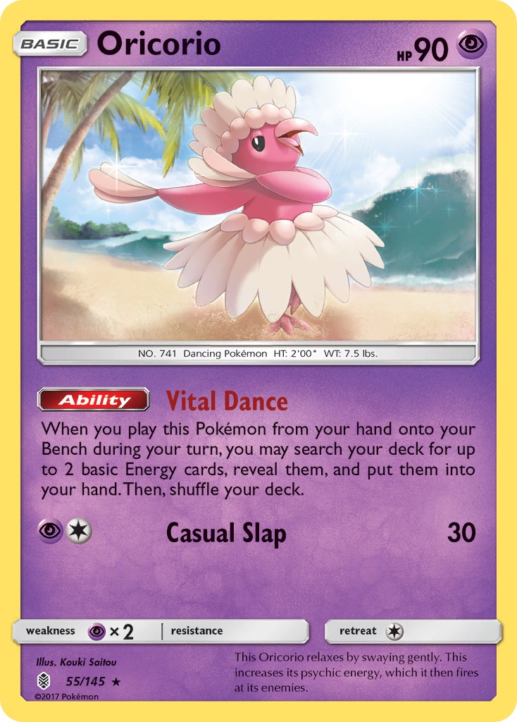 2017 Pokémon Guardians Rising 2017 Pokémon Guardians Rising #55 trading card