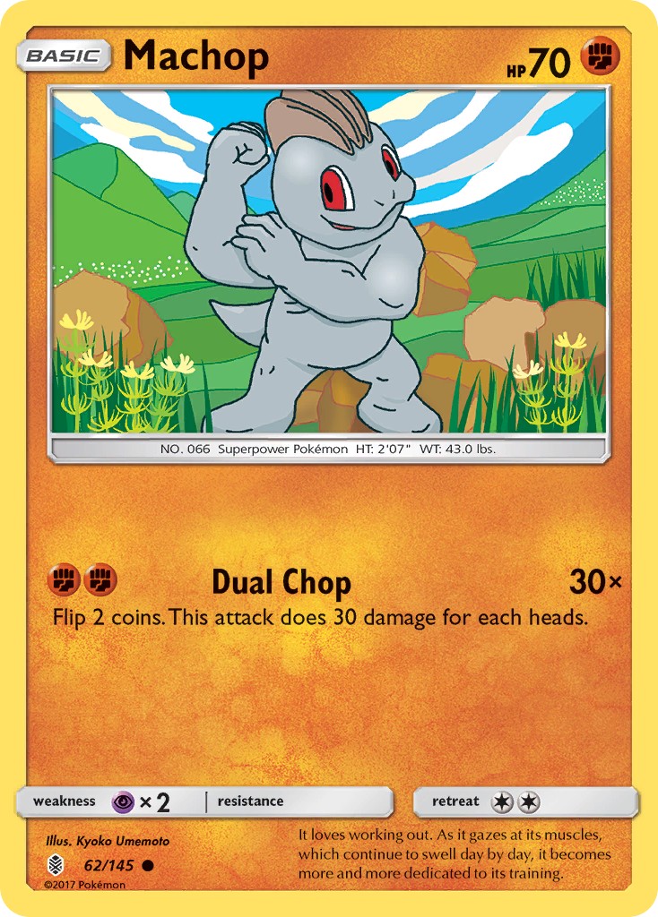 Machop - Image 1