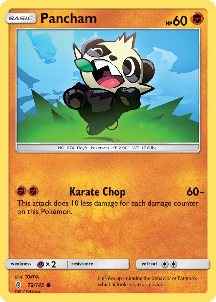 Pancham - Image 1