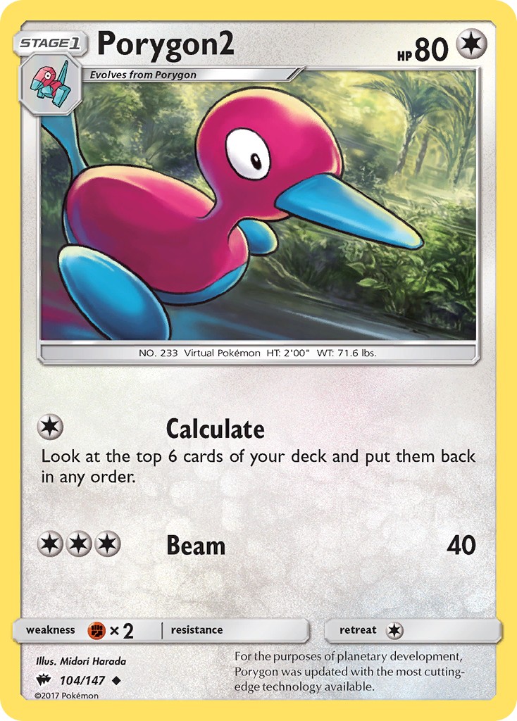 Porygon2 - Image 1