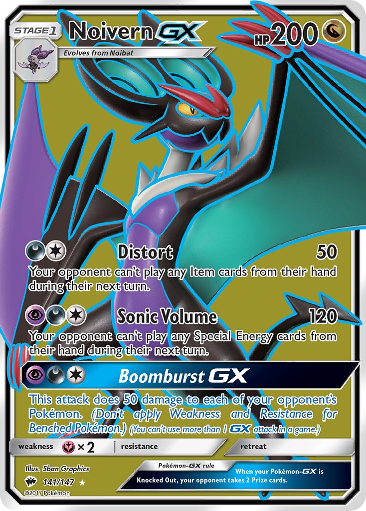 2017 Pokémon Burning Shadows 2017 Pokémon Burning Shadows #141 trading card