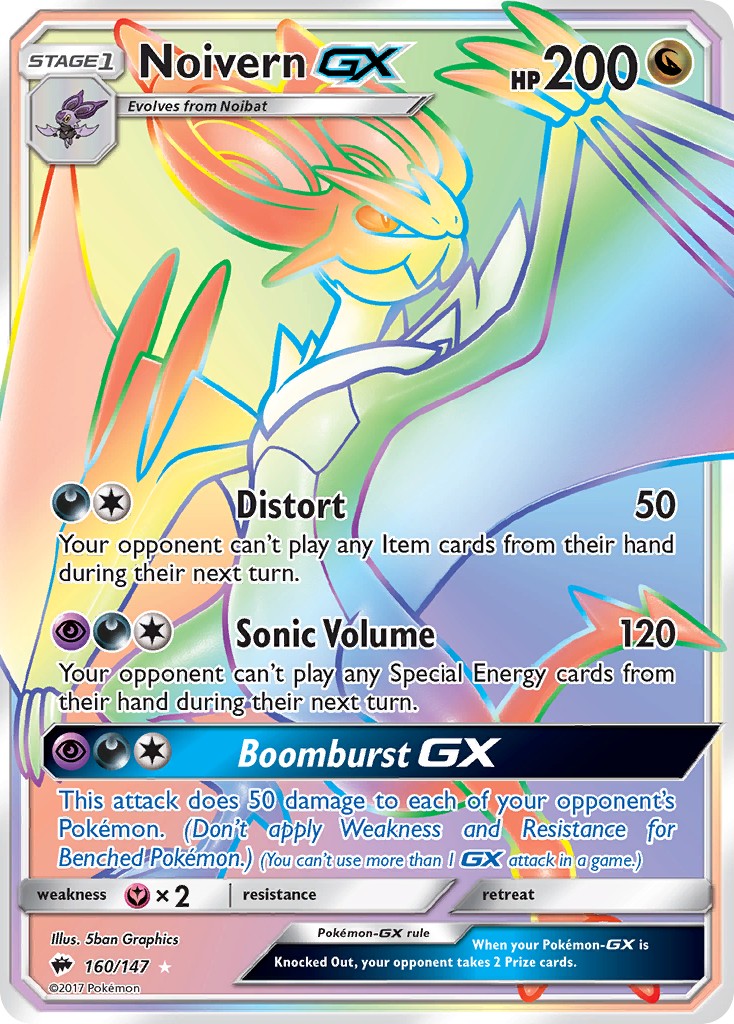 Noivern-GX - Image 1