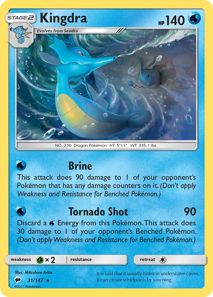 2017 Pokémon Burning Shadows 2017 Pokémon Burning Shadows #31 trading card