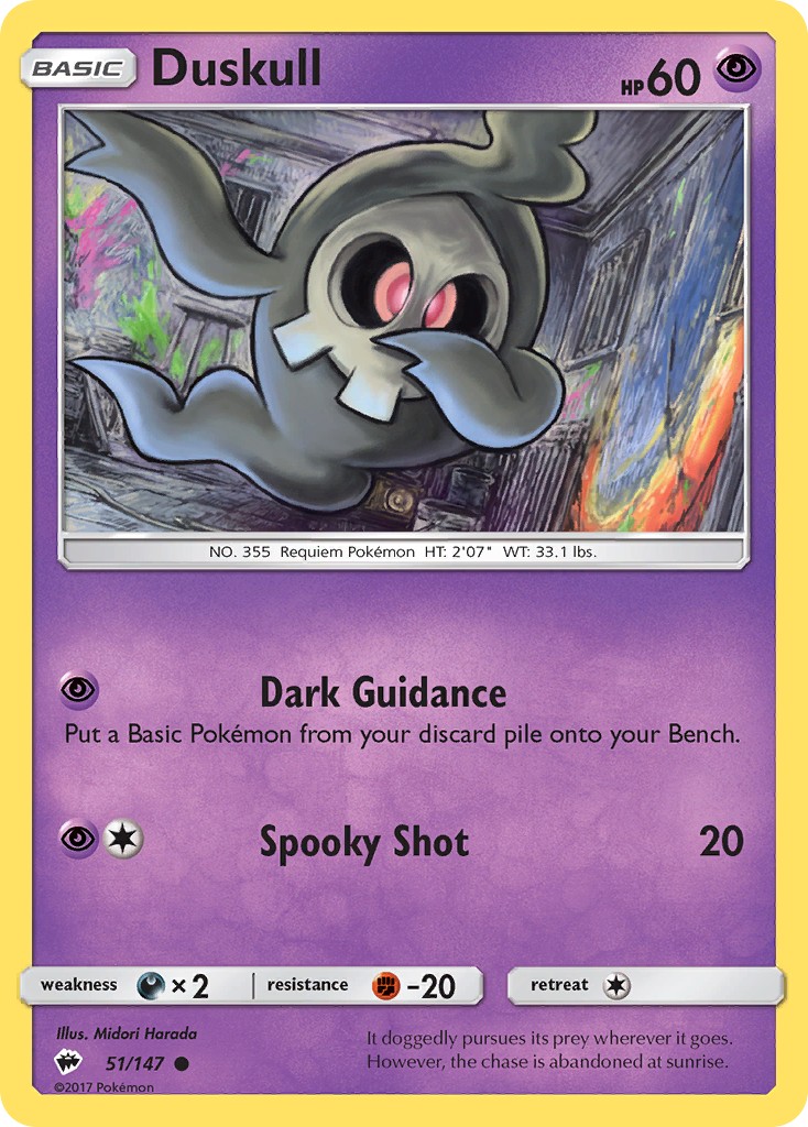 Duskull - Image 1