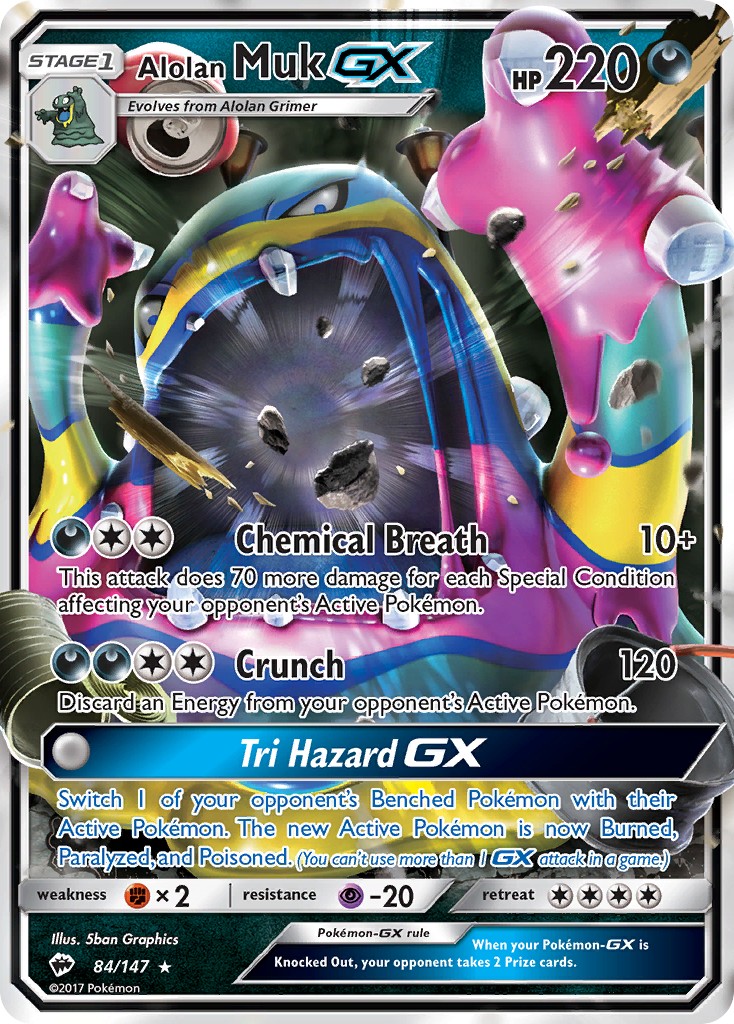 2017 Pokémon Burning Shadows 2017 Pokémon Burning Shadows #84 trading card