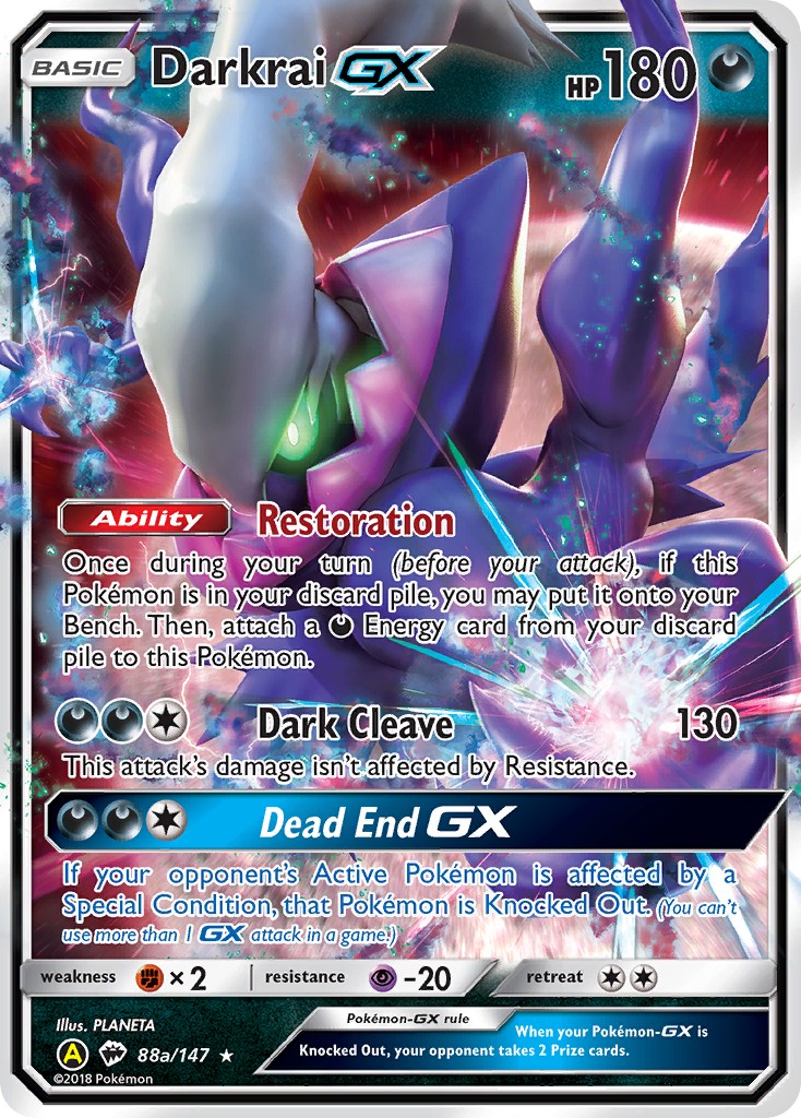 2017 Pokémon Burning Shadows 2017 Pokémon Burning Shadows #88a trading card