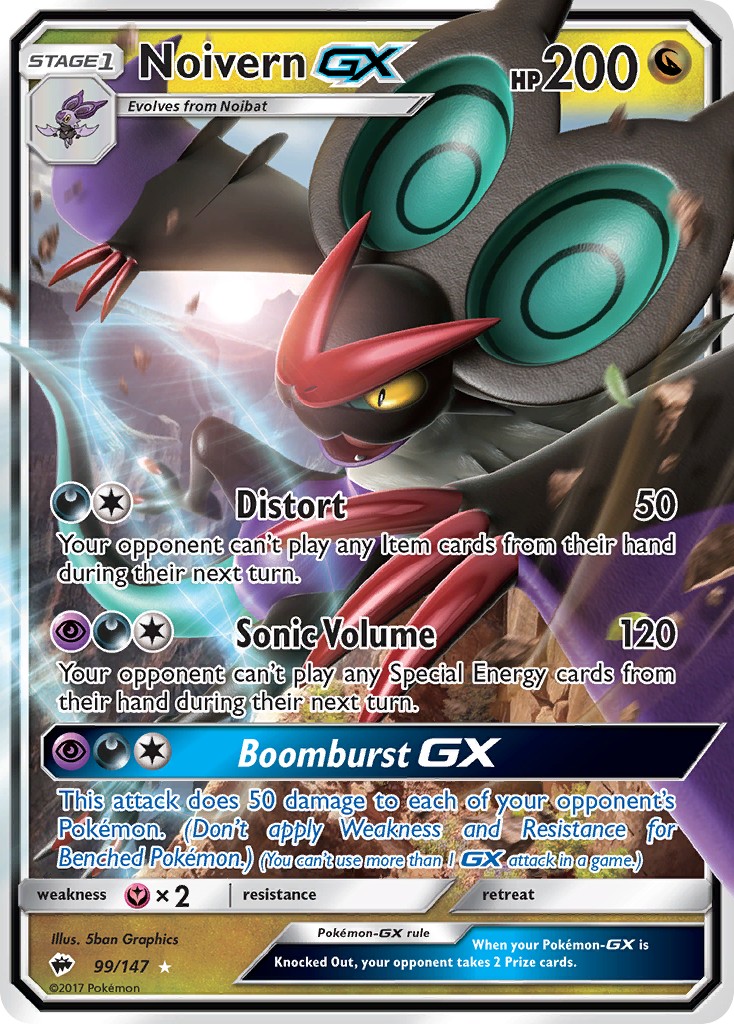 2017 Pokémon Burning Shadows 2017 Pokémon Burning Shadows #99 trading card