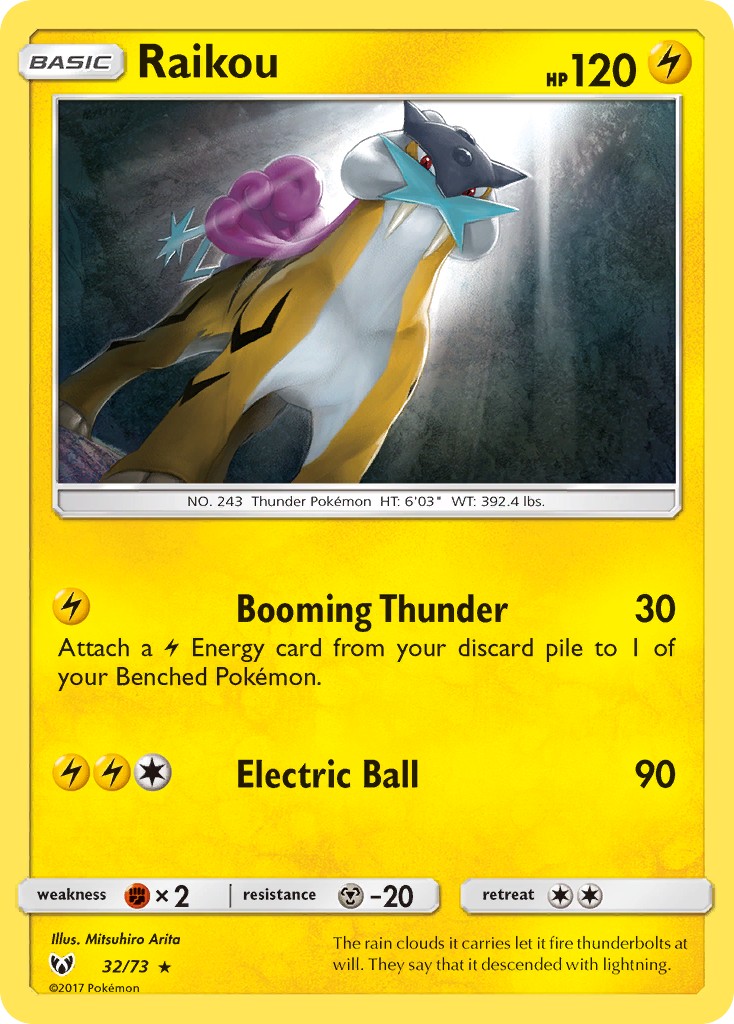 Raikou - Image 1