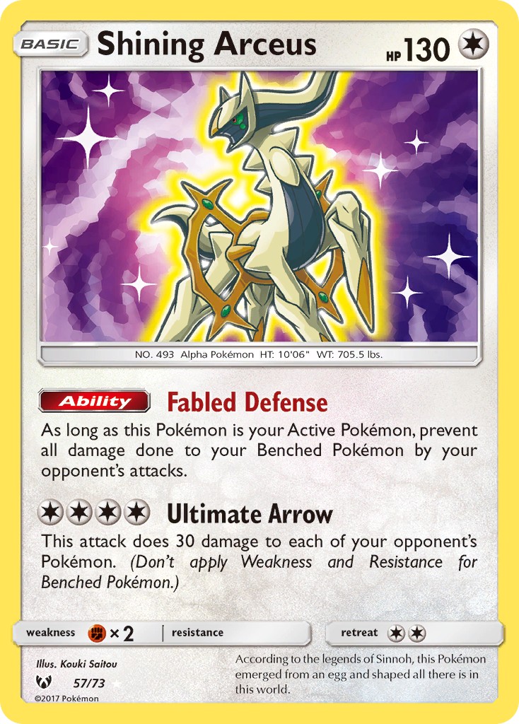 Shining Arceus - Image 1